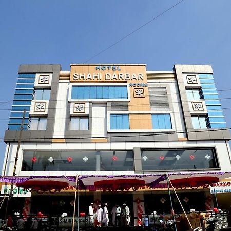 Navsari Hotel Shahi Darbar מראה חיצוני תמונה